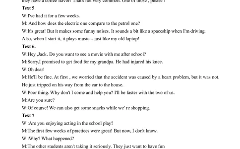 高三英语第二次月考试答案_2024届福建省三明第一中学高三上学期12月月考（二）_福建省三明第一中学2024届高三上学期12月月考（二）英语