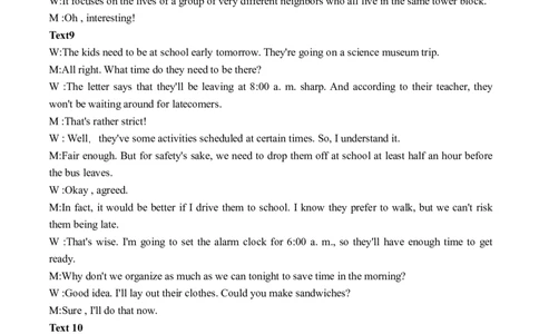 高三英语第二次月考试答案_2024届福建省三明第一中学高三上学期12月月考（二）_福建省三明第一中学2024届高三上学期12月月考（二）英语