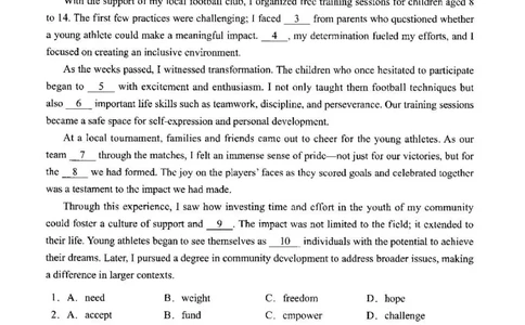 2025年北京市海淀区高三二模-英语+答案_2025年5月_250512北京市海淀区2024-2025学年高三下学期期末练习(二模)（全科）
