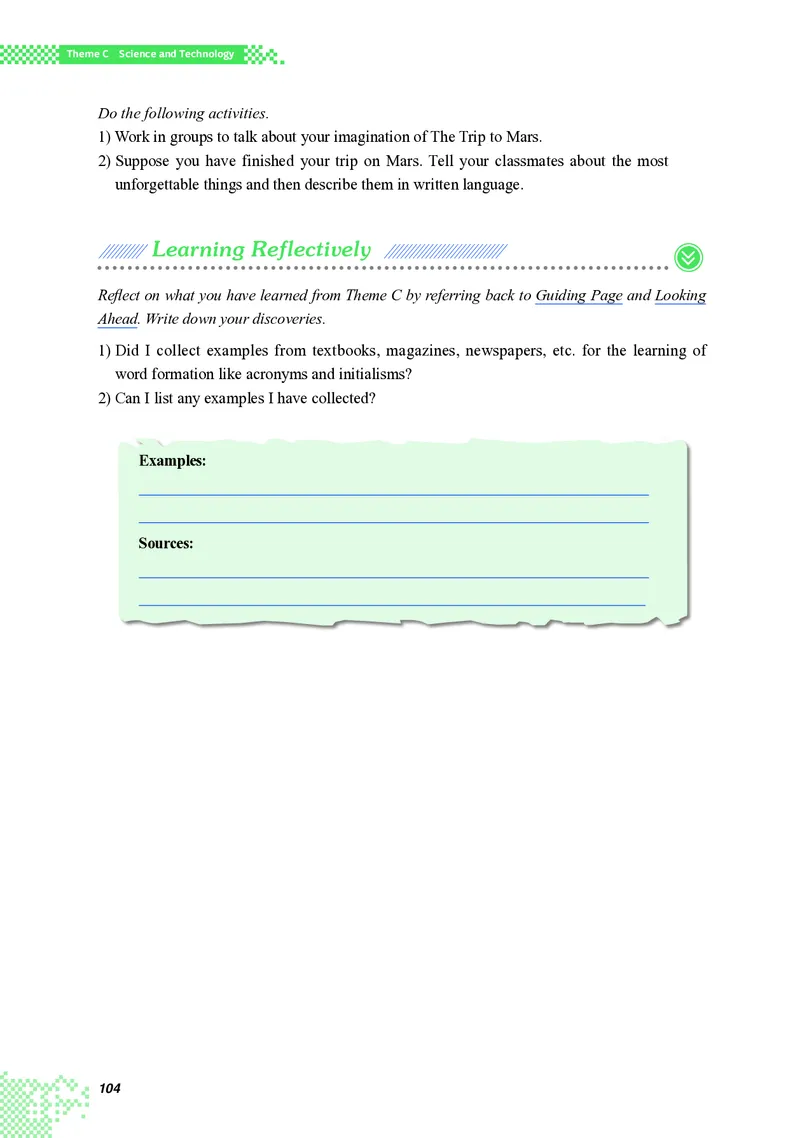 重大版英语选修第三册高清教材_4-教培资料-26年最新资料-同步更新_初中高中教资_03科三专项（进去保存报考的学科即可）_02科三专项（笔记真题思维导图教学设计版本二）