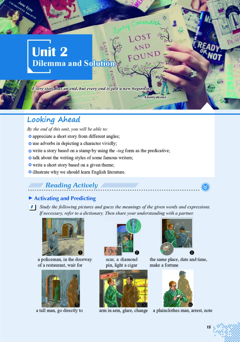 重大版英语选修第三册高清教材_4-教培资料-26年最新资料-同步更新_初中高中教资_03科三专项（进去保存报考的学科即可）_02科三专项（笔记真题思维导图教学设计版本二）