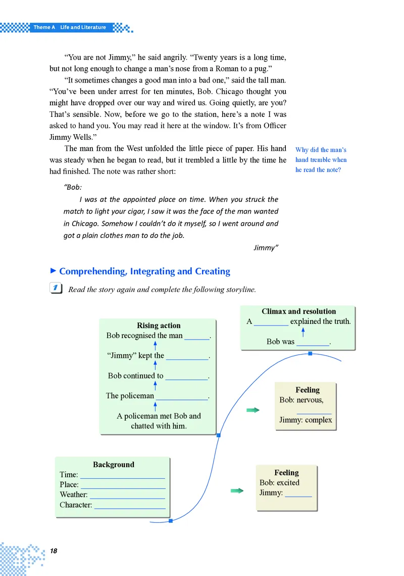 重大版英语选修第三册高清教材_4-教培资料-26年最新资料-同步更新_初中高中教资_03科三专项（进去保存报考的学科即可）_02科三专项（笔记真题思维导图教学设计版本二）