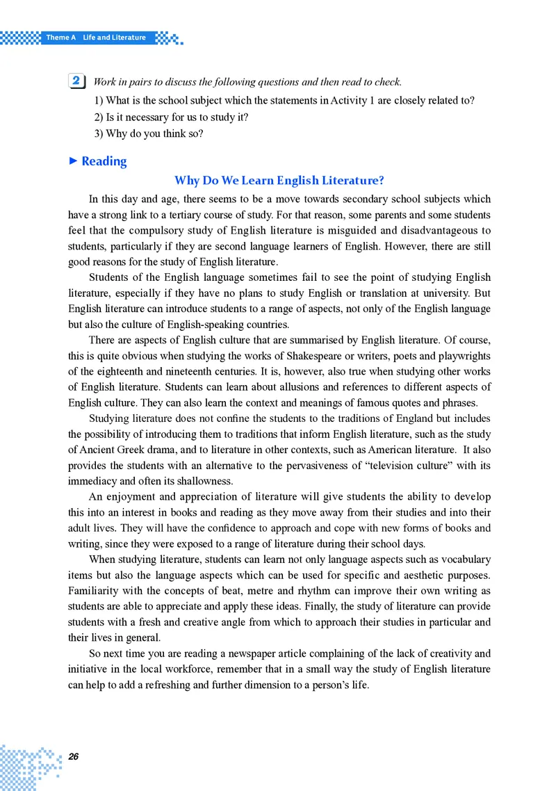 重大版英语选修第三册高清教材_4-教培资料-26年最新资料-同步更新_初中高中教资_03科三专项（进去保存报考的学科即可）_02科三专项（笔记真题思维导图教学设计版本二）