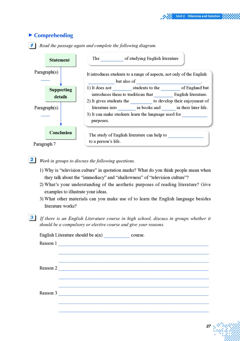 重大版英语选修第三册高清教材_4-教培资料-26年最新资料-同步更新_初中高中教资_03科三专项（进去保存报考的学科即可）_02科三专项（笔记真题思维导图教学设计版本二）