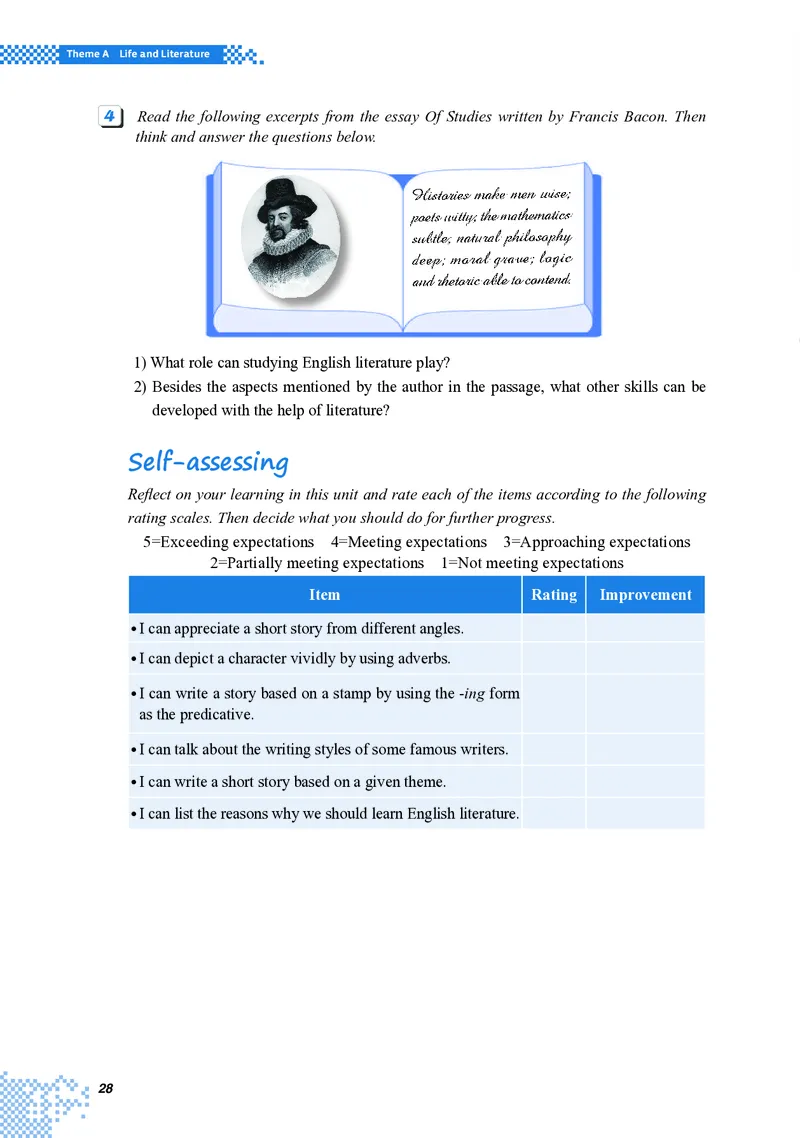 重大版英语选修第三册高清教材_4-教培资料-26年最新资料-同步更新_初中高中教资_03科三专项（进去保存报考的学科即可）_02科三专项（笔记真题思维导图教学设计版本二）