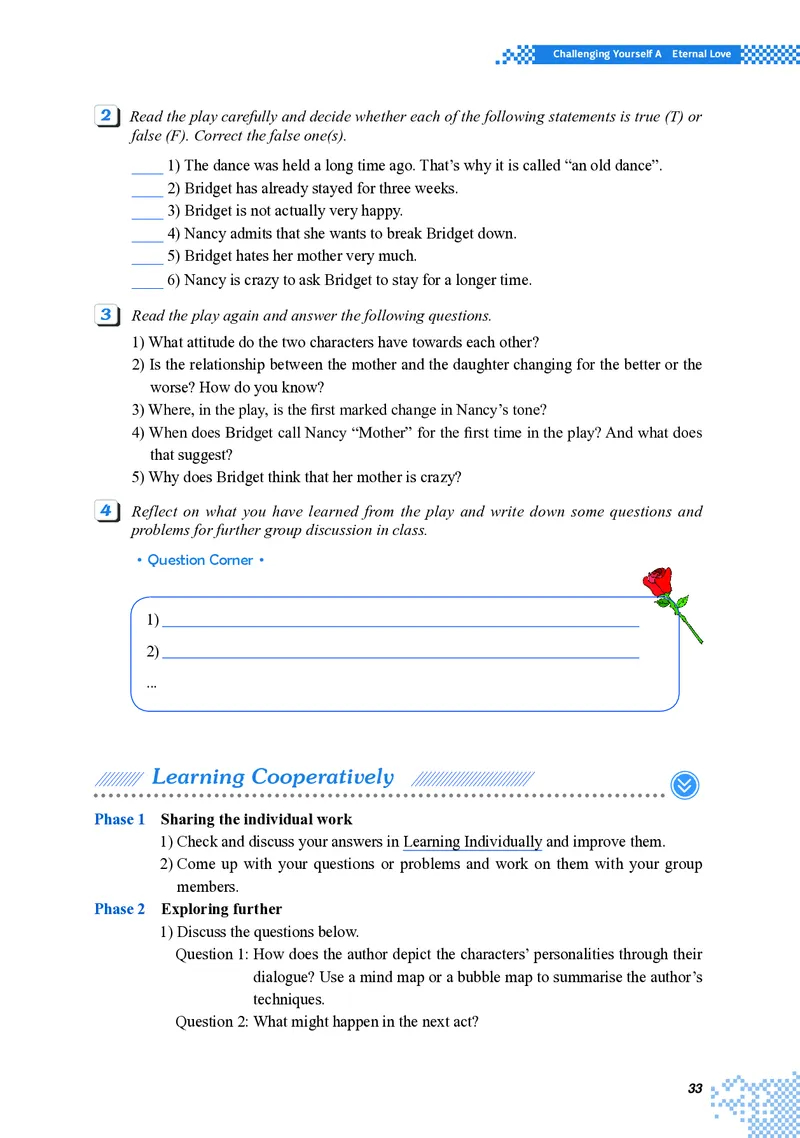 重大版英语选修第三册高清教材_4-教培资料-26年最新资料-同步更新_初中高中教资_03科三专项（进去保存报考的学科即可）_02科三专项（笔记真题思维导图教学设计版本二）