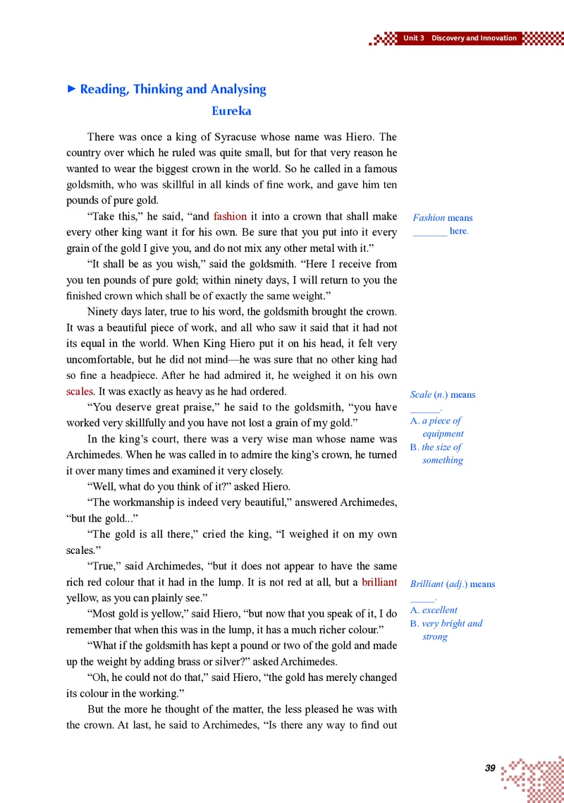 重大版英语选修第三册高清教材_4-教培资料-26年最新资料-同步更新_初中高中教资_03科三专项（进去保存报考的学科即可）_02科三专项（笔记真题思维导图教学设计版本二）