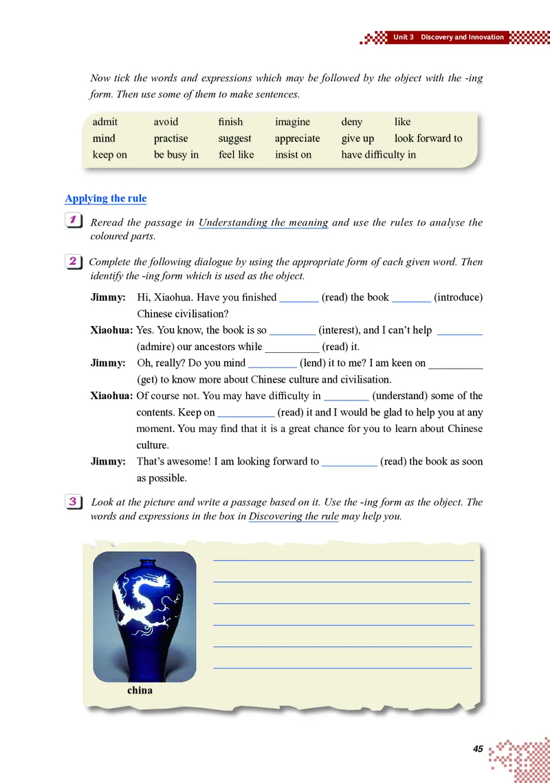 重大版英语选修第三册高清教材_4-教培资料-26年最新资料-同步更新_初中高中教资_03科三专项（进去保存报考的学科即可）_02科三专项（笔记真题思维导图教学设计版本二）