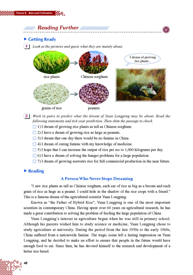重大版英语选修第三册高清教材_4-教培资料-26年最新资料-同步更新_初中高中教资_03科三专项（进去保存报考的学科即可）_02科三专项（笔记真题思维导图教学设计版本二）