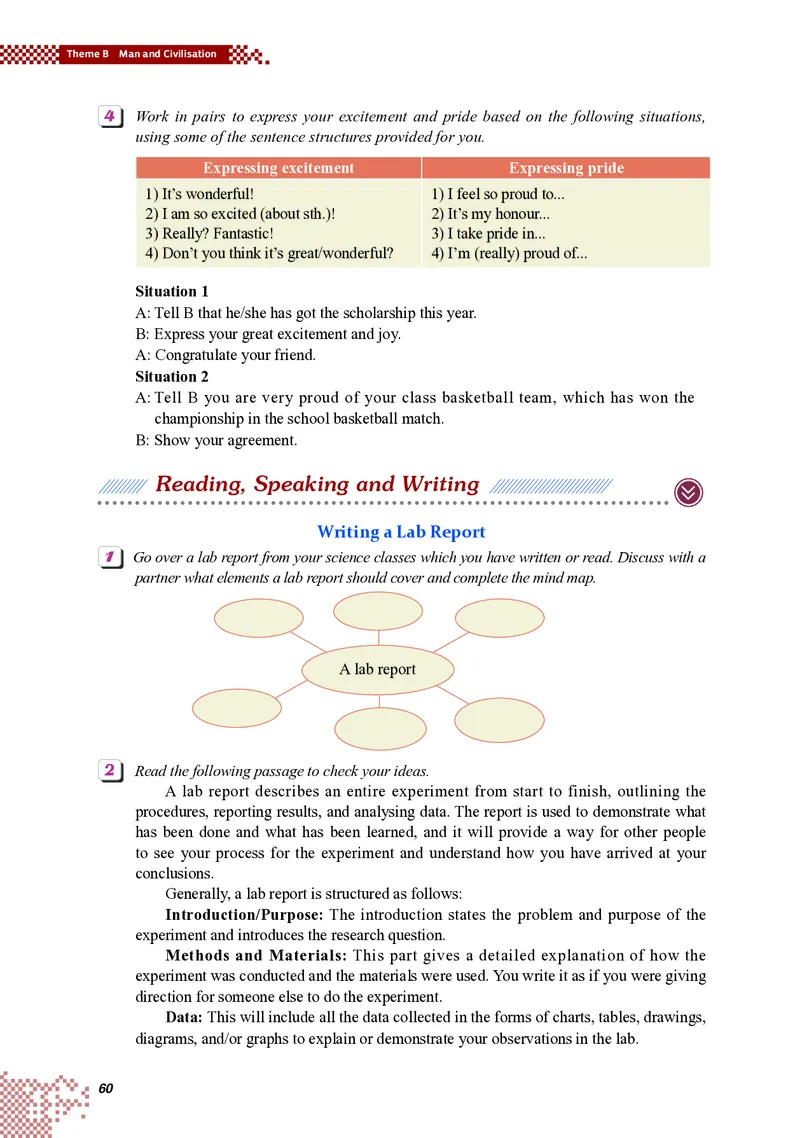重大版英语选修第三册高清教材_4-教培资料-26年最新资料-同步更新_初中高中教资_03科三专项（进去保存报考的学科即可）_02科三专项（笔记真题思维导图教学设计版本二）