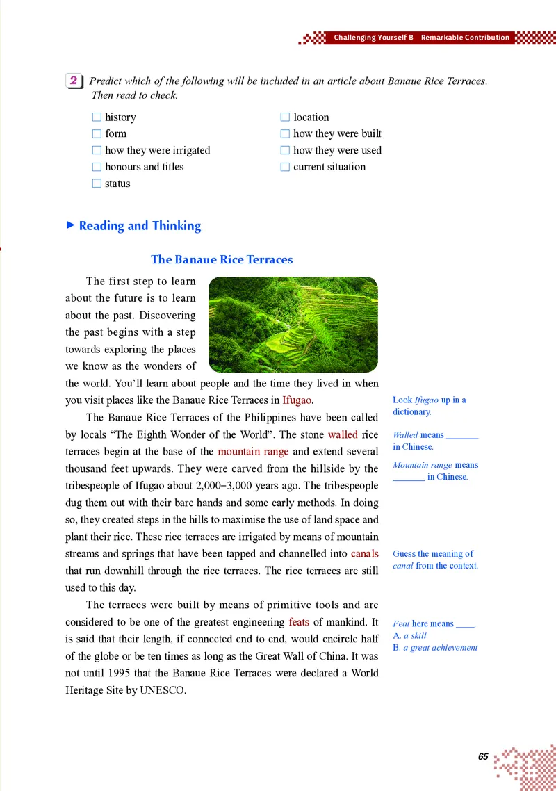 重大版英语选修第三册高清教材_4-教培资料-26年最新资料-同步更新_初中高中教资_03科三专项（进去保存报考的学科即可）_02科三专项（笔记真题思维导图教学设计版本二）