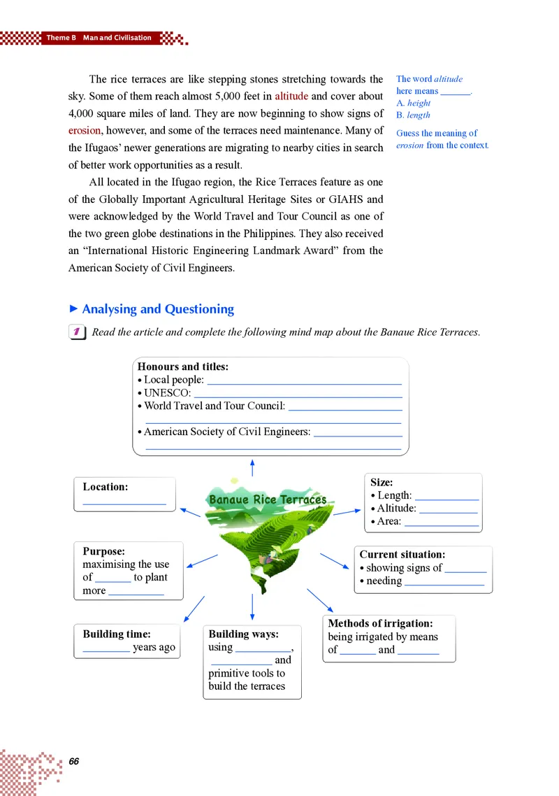 重大版英语选修第三册高清教材_4-教培资料-26年最新资料-同步更新_初中高中教资_03科三专项（进去保存报考的学科即可）_02科三专项（笔记真题思维导图教学设计版本二）
