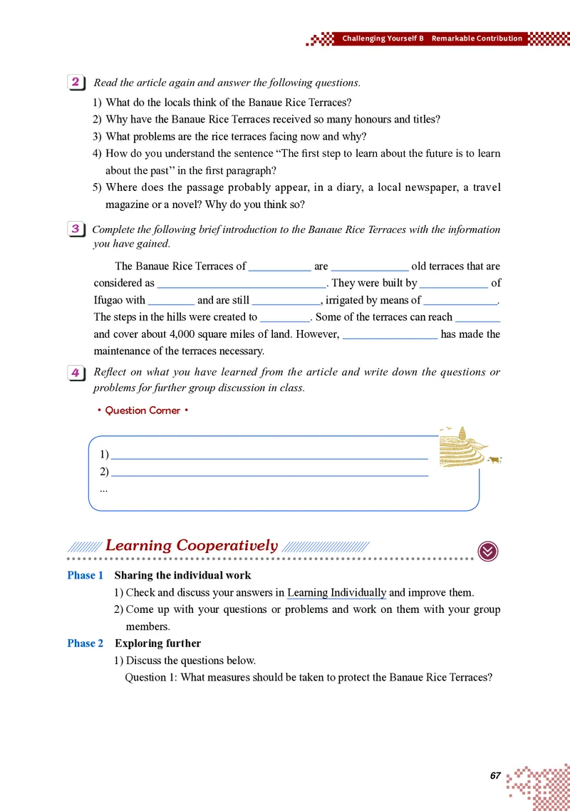 重大版英语选修第三册高清教材_4-教培资料-26年最新资料-同步更新_初中高中教资_03科三专项（进去保存报考的学科即可）_02科三专项（笔记真题思维导图教学设计版本二）