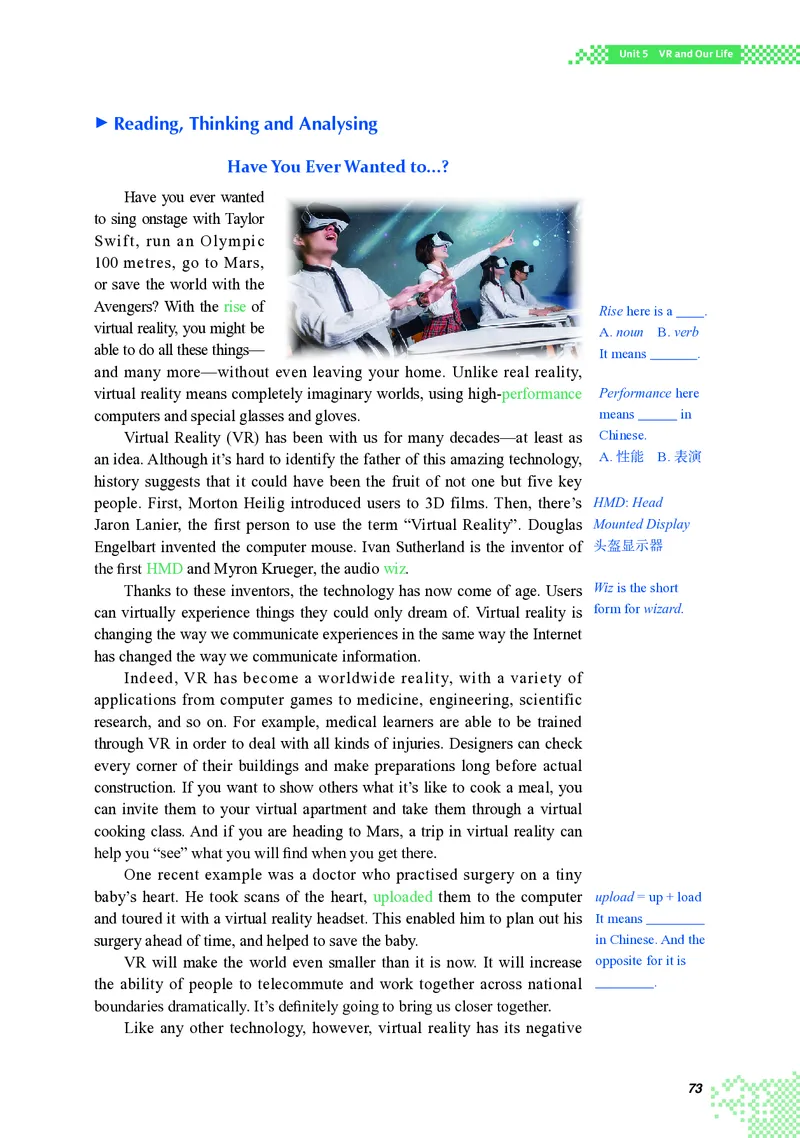 重大版英语选修第三册高清教材_4-教培资料-26年最新资料-同步更新_初中高中教资_03科三专项（进去保存报考的学科即可）_02科三专项（笔记真题思维导图教学设计版本二）