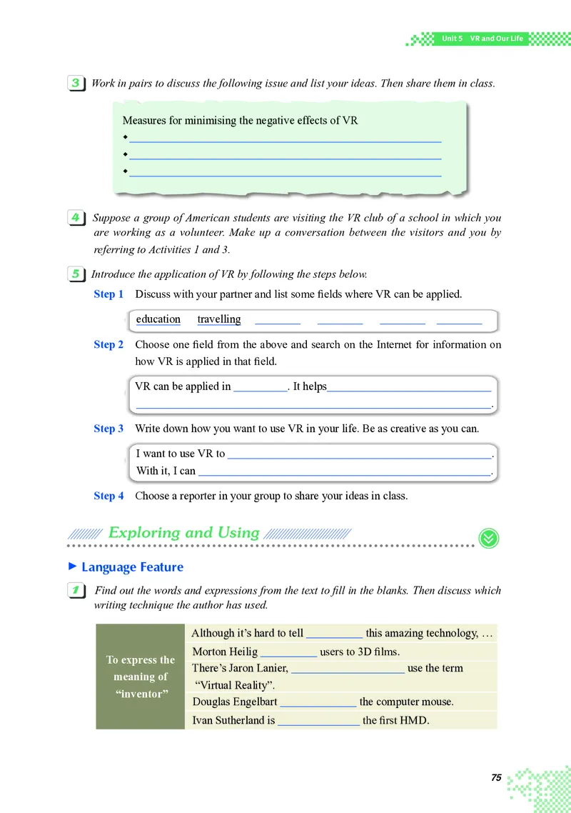 重大版英语选修第三册高清教材_4-教培资料-26年最新资料-同步更新_初中高中教资_03科三专项（进去保存报考的学科即可）_02科三专项（笔记真题思维导图教学设计版本二）