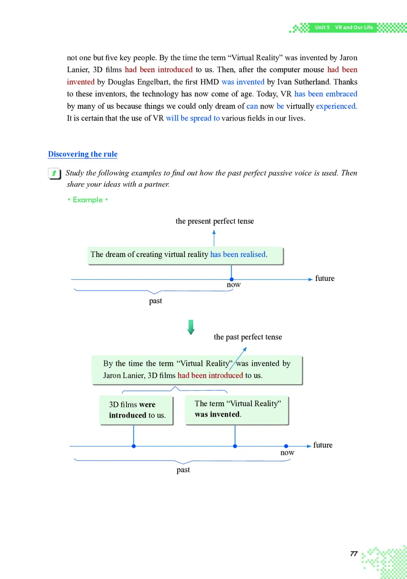 重大版英语选修第三册高清教材_4-教培资料-26年最新资料-同步更新_初中高中教资_03科三专项（进去保存报考的学科即可）_02科三专项（笔记真题思维导图教学设计版本二）