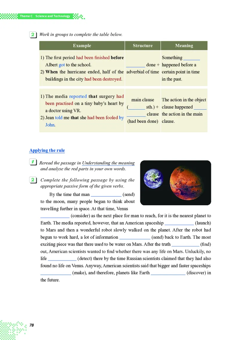 重大版英语选修第三册高清教材_4-教培资料-26年最新资料-同步更新_初中高中教资_03科三专项（进去保存报考的学科即可）_02科三专项（笔记真题思维导图教学设计版本二）