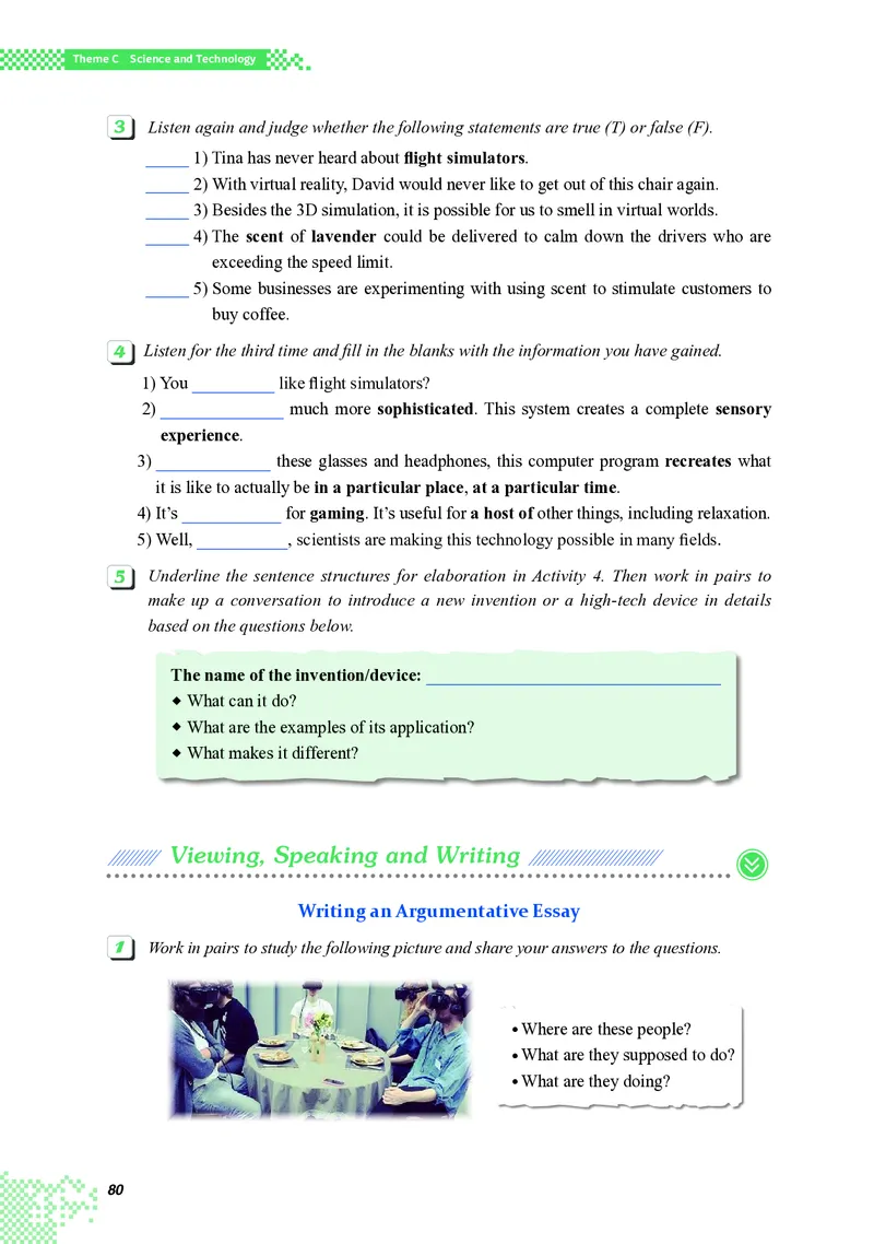 重大版英语选修第三册高清教材_4-教培资料-26年最新资料-同步更新_初中高中教资_03科三专项（进去保存报考的学科即可）_02科三专项（笔记真题思维导图教学设计版本二）