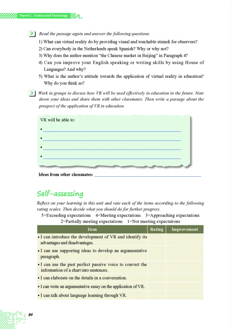 重大版英语选修第三册高清教材_4-教培资料-26年最新资料-同步更新_初中高中教资_03科三专项（进去保存报考的学科即可）_02科三专项（笔记真题思维导图教学设计版本二）
