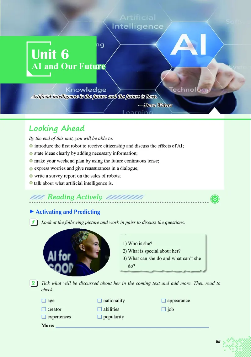 重大版英语选修第三册高清教材_4-教培资料-26年最新资料-同步更新_初中高中教资_03科三专项（进去保存报考的学科即可）_02科三专项（笔记真题思维导图教学设计版本二）