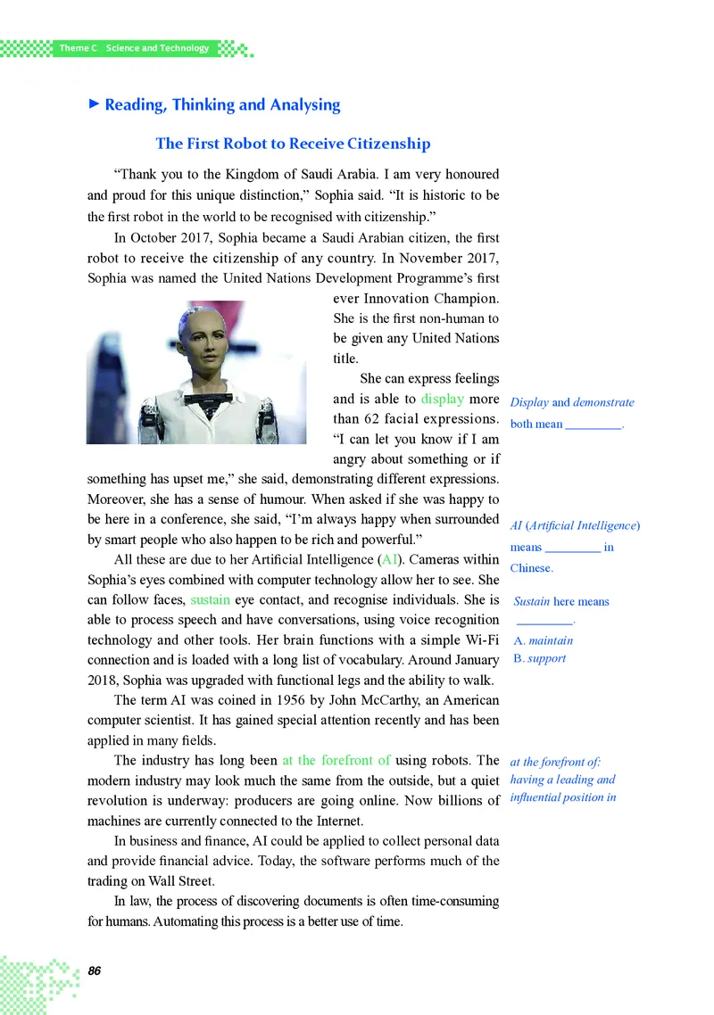 重大版英语选修第三册高清教材_4-教培资料-26年最新资料-同步更新_初中高中教资_03科三专项（进去保存报考的学科即可）_02科三专项（笔记真题思维导图教学设计版本二）