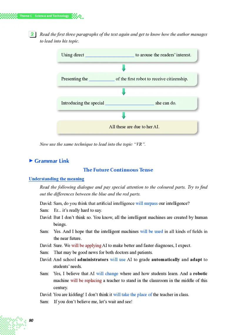 重大版英语选修第三册高清教材_4-教培资料-26年最新资料-同步更新_初中高中教资_03科三专项（进去保存报考的学科即可）_02科三专项（笔记真题思维导图教学设计版本二）