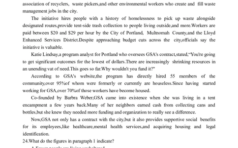 2025年3月黔东南州2025届高三模拟统测英语试卷_2025年3月_250324贵州省黔东南州2025届高三金太阳模拟统测（25-374C）（全科）_贵州省黔东南州2025届高三金太阳模拟统测（25-374C）英语