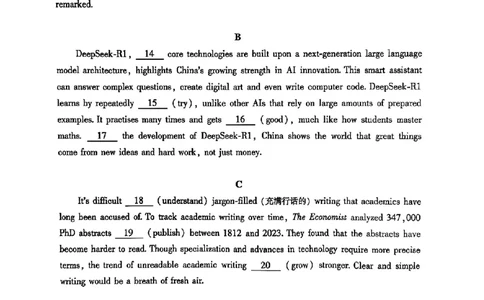 2025北京朝阳高三一模英语试题及答案_2025年4月_250407北京市朝阳区2025届高三一模（全科）