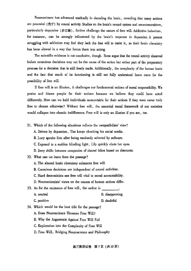 2025北京朝阳高三一模英语试题及答案_2025年4月_250407北京市朝阳区2025届高三一模（全科）