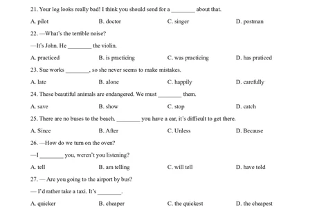 精品解析：江西省2021年中考英语试题（含听力）（原卷版）_中考真题_3.英语中考真题2015-2024年_2021中考英语真题86份_2021江西_精品解析：江西省2021年中考英语试题（含听力）