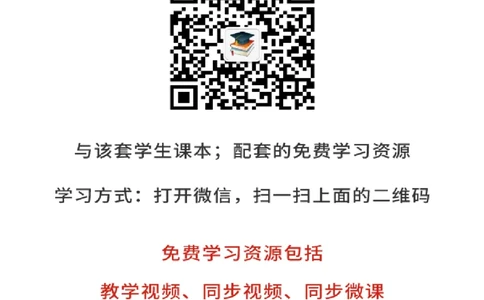 赣美版9年级美术上册高清教材_4-教培资料-26年最新资料-同步更新_初中高中教资_03科三专项（进去保存报考的学科即可）_02科三专项（笔记真题思维导图教学设计版本二）
