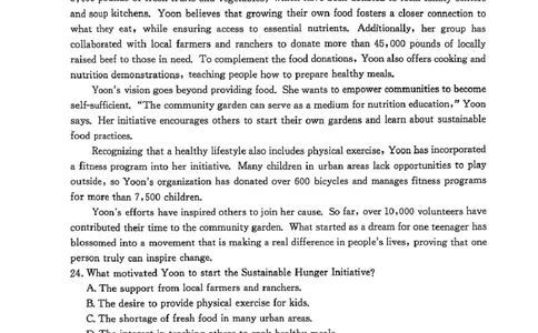 2025届陕西省商洛市高三第二次模拟英语试卷（无答案）_2025年2月_250228陕西省商洛市2025届高三第二次模拟考试（金太阳358C）（全科）