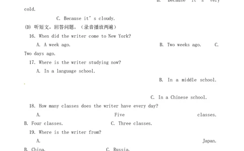 辽宁省丹东市2015年中考英语真题试题（含答案）(1)_中考真题_3.英语中考真题2015-2024年_2015年全国中考YINGYU144份