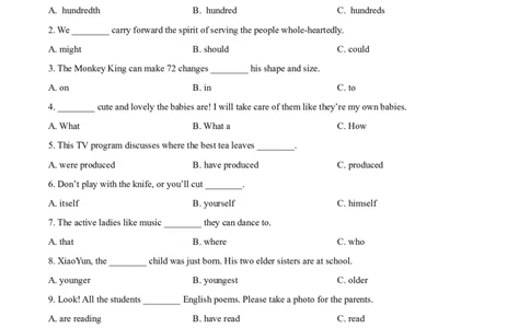 精品解析：湖南省株洲市2021年中考英语试题（原卷版）_中考真题_3.英语中考真题2015-2024年_2021中考英语真题86份_2021湖南省_精品解析：湖南省株洲市2021年中考英语试题