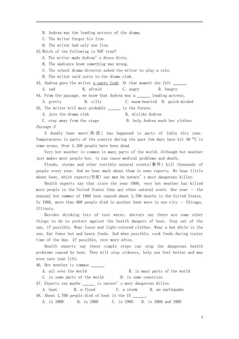 辽宁省营口市2015年中考英语真题试题（含答案）(1)_中考真题_3.英语中考真题2015-2024年_2015年全国中考YINGYU144份