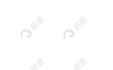 随堂测冲刺精讲（二）-解析版_2026考公资料_（49）政治理论合集_政治理论合集_2025考研政治_01.徐涛曲艺_05.冲刺突破_01.冲刺精讲_00.课堂笔记