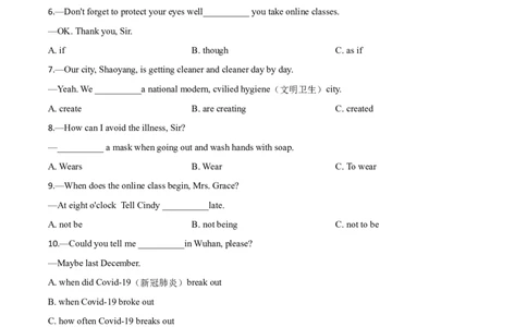 精品解析：湖南省邵阳市2020年中考英语试题（原卷版）_中考真题_3.英语中考真题2015-2024年_2020全国多省多地中考英语真题145份_精品解析：湖南省邵阳市2020年中考英语试题