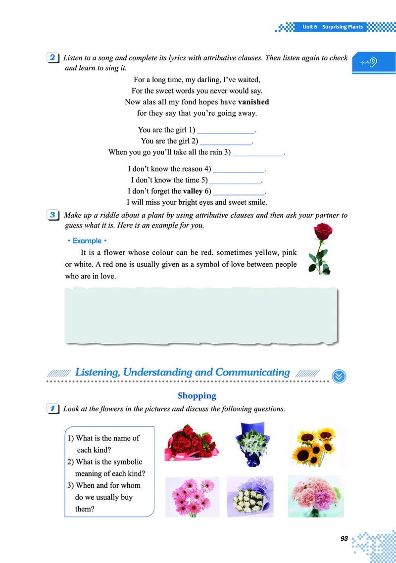 重大版英语必修第一册高清教材_4-教培资料-26年最新资料-同步更新_初中高中教资_03科三专项（进去保存报考的学科即可）_02科三专项（笔记真题思维导图教学设计版本二）