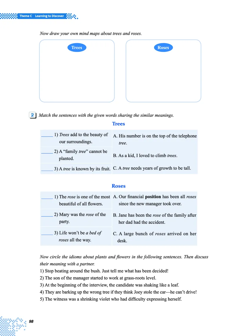 重大版英语必修第一册高清教材_4-教培资料-26年最新资料-同步更新_初中高中教资_03科三专项（进去保存报考的学科即可）_02科三专项（笔记真题思维导图教学设计版本二）