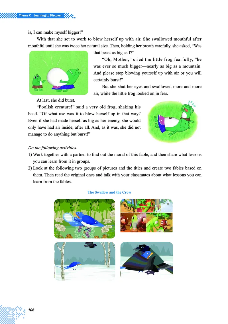 重大版英语必修第一册高清教材_4-教培资料-26年最新资料-同步更新_初中高中教资_03科三专项（进去保存报考的学科即可）_02科三专项（笔记真题思维导图教学设计版本二）