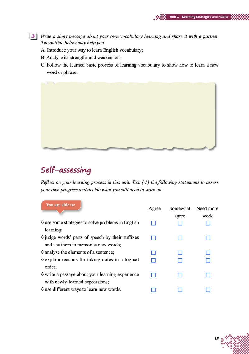 重大版英语必修第一册高清教材_4-教培资料-26年最新资料-同步更新_初中高中教资_03科三专项（进去保存报考的学科即可）_02科三专项（笔记真题思维导图教学设计版本二）