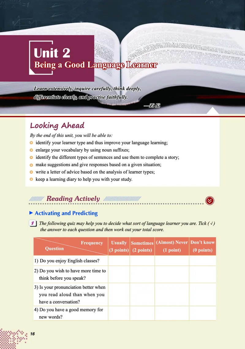 重大版英语必修第一册高清教材_4-教培资料-26年最新资料-同步更新_初中高中教资_03科三专项（进去保存报考的学科即可）_02科三专项（笔记真题思维导图教学设计版本二）