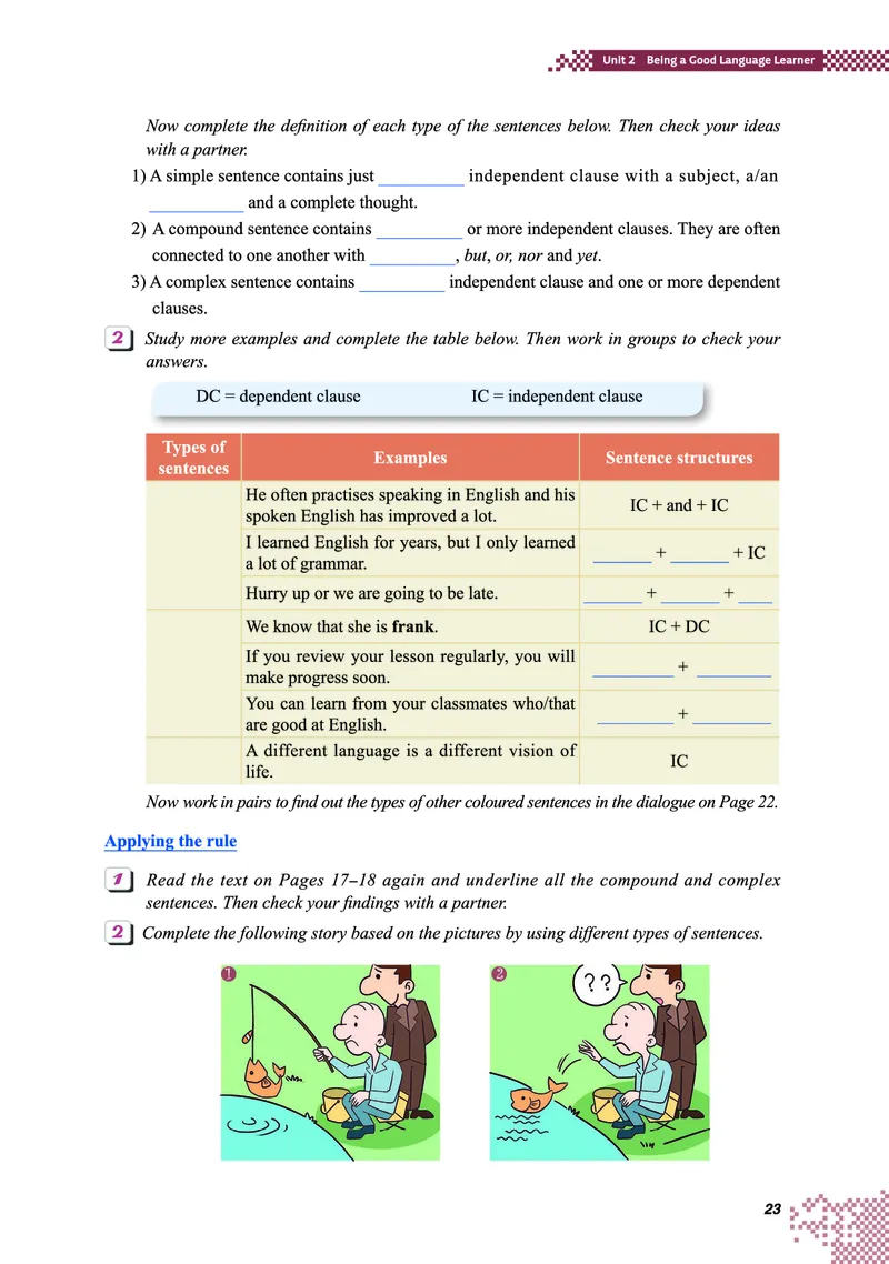 重大版英语必修第一册高清教材_4-教培资料-26年最新资料-同步更新_初中高中教资_03科三专项（进去保存报考的学科即可）_02科三专项（笔记真题思维导图教学设计版本二）