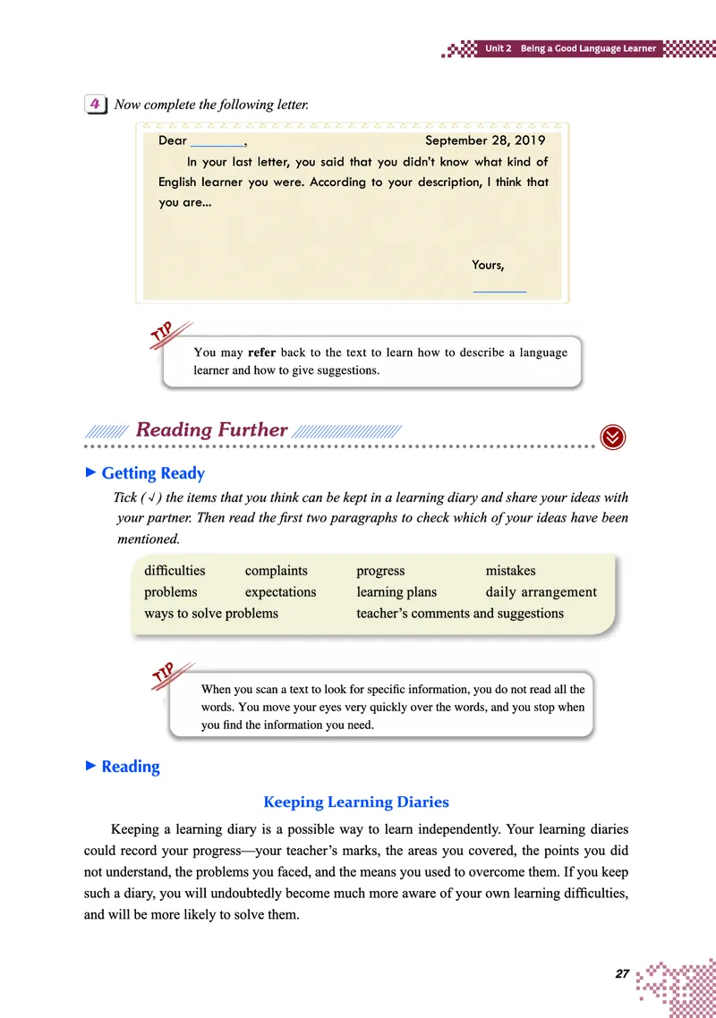 重大版英语必修第一册高清教材_4-教培资料-26年最新资料-同步更新_初中高中教资_03科三专项（进去保存报考的学科即可）_02科三专项（笔记真题思维导图教学设计版本二）
