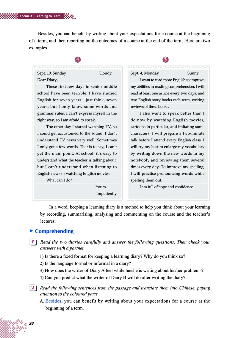 重大版英语必修第一册高清教材_4-教培资料-26年最新资料-同步更新_初中高中教资_03科三专项（进去保存报考的学科即可）_02科三专项（笔记真题思维导图教学设计版本二）