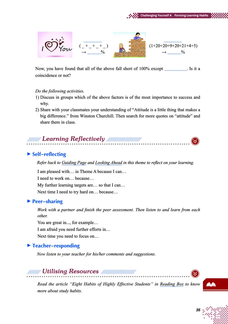 重大版英语必修第一册高清教材_4-教培资料-26年最新资料-同步更新_初中高中教资_03科三专项（进去保存报考的学科即可）_02科三专项（笔记真题思维导图教学设计版本二）