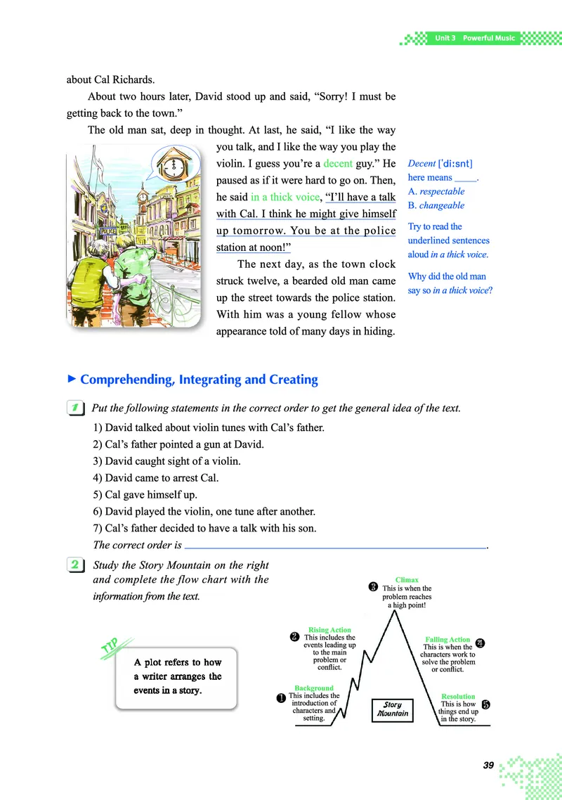 重大版英语必修第一册高清教材_4-教培资料-26年最新资料-同步更新_初中高中教资_03科三专项（进去保存报考的学科即可）_02科三专项（笔记真题思维导图教学设计版本二）