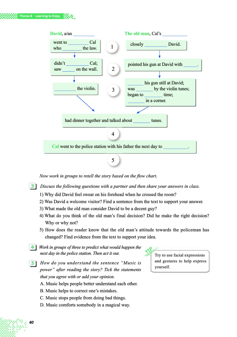 重大版英语必修第一册高清教材_4-教培资料-26年最新资料-同步更新_初中高中教资_03科三专项（进去保存报考的学科即可）_02科三专项（笔记真题思维导图教学设计版本二）