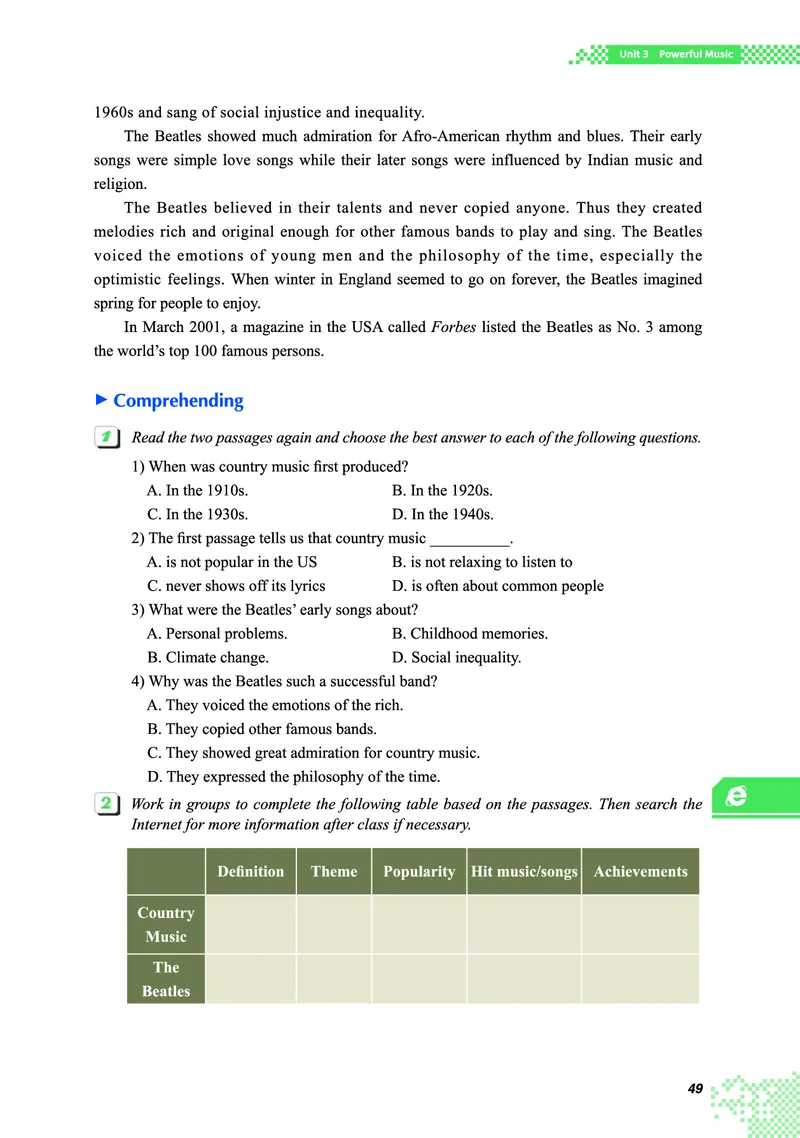 重大版英语必修第一册高清教材_4-教培资料-26年最新资料-同步更新_初中高中教资_03科三专项（进去保存报考的学科即可）_02科三专项（笔记真题思维导图教学设计版本二）