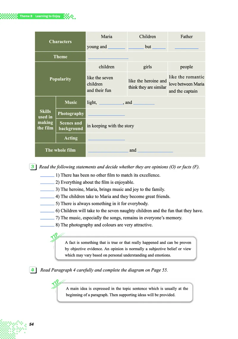 重大版英语必修第一册高清教材_4-教培资料-26年最新资料-同步更新_初中高中教资_03科三专项（进去保存报考的学科即可）_02科三专项（笔记真题思维导图教学设计版本二）